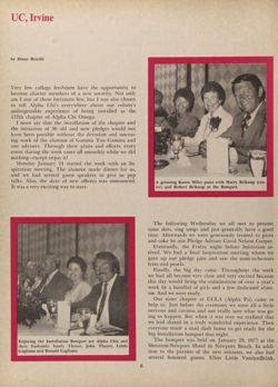 1976-1977_Vol_80 page 165.jpg